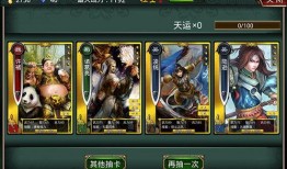 极影三国最新爆料视频,揭秘神秘势力崛起，三国风云再起！